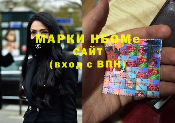 гидропоника Богородицк